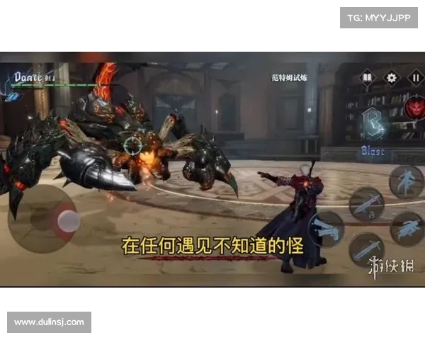 鬼泣：巅峰之战，掌握怪物技能，手动选择